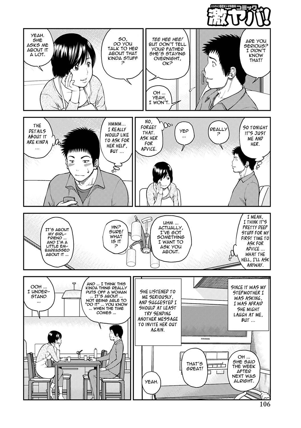 34-year-old Begging Wife Chapter 6000 Page 4